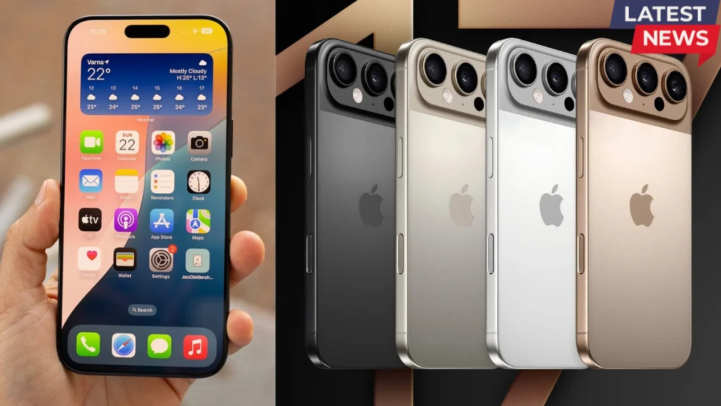 iPhone 17 Pro Max