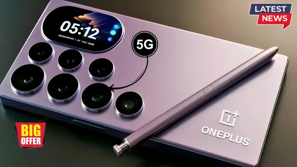 OnePlus 13 Smartphone