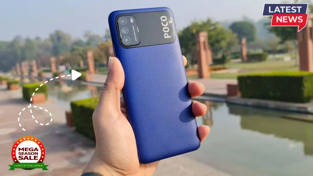 POCO M7 Plus 5G
