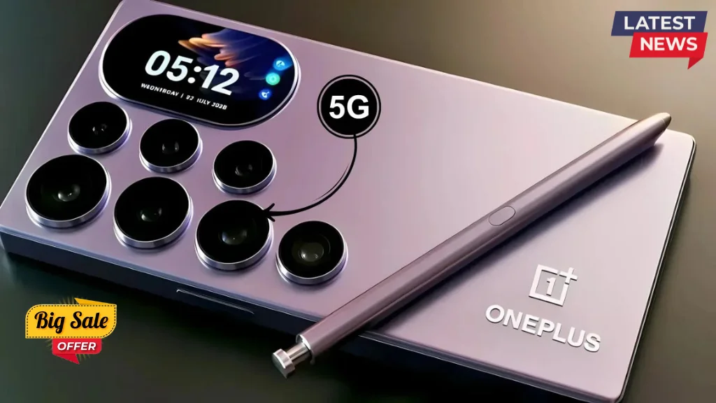 OnePlus Nord CE4 lite 5G